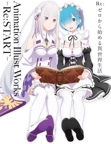 Re:zero - Sting Life In Another World Animation Illustration Works: -re:start- (artbook Vo Japona Re:zero - Sting Life In Another World Animation Illustration Works: -re:start- (artbook Vo Japona