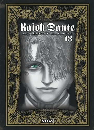 Kaioh Dante T13