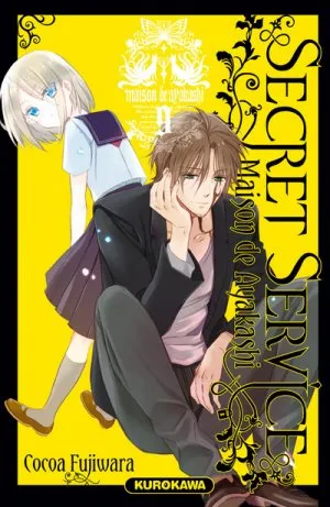 Secret Service - Maison de Ayakashi T9