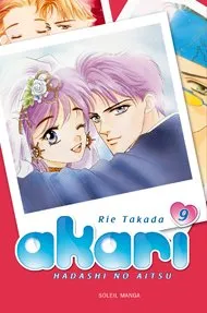 Akari T9