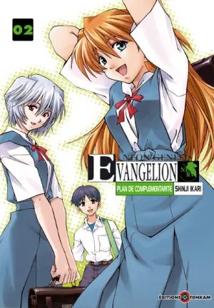 Evangelion - Plan de Complémentarité Shinji Ikari T2