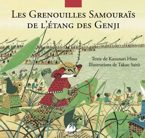 Les Grenouilles Samourais De L'etang Des Gengi Les Grenouilles Samourais De L'etang Des Gengi