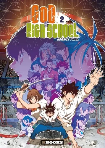 God Of High School T02