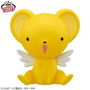 Cardcaptor Sakura Large Sofvimates Sitting Kero Chan Cardcaptor Sakura Large Sofvimates Sitting Kero Chan