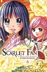 Scarlet Fan T6