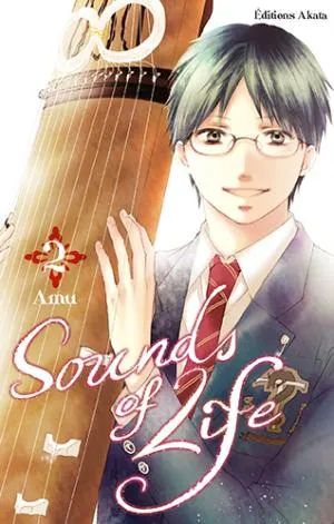 Sounds Of Life T2