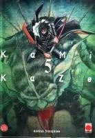 Kami Kaze T5