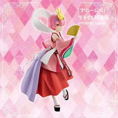 Ram Kaguya SSS Figure Ram Kaguya SSS Figure