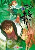 Otogi Matsuri T4
