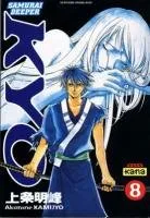 Samourai Deeper Kyo T08
