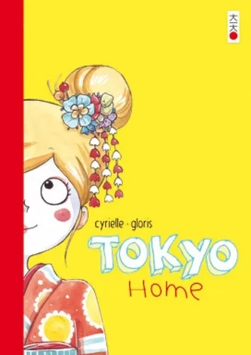 Tokyo Home T1