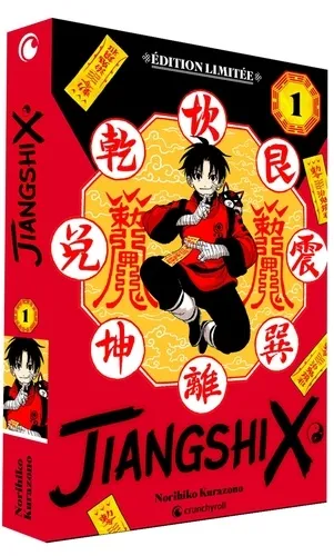 Jiangshi X T01 Edition Collector