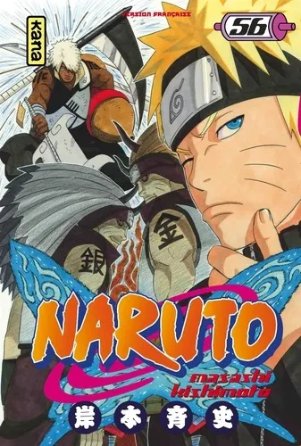 Naruto - T56