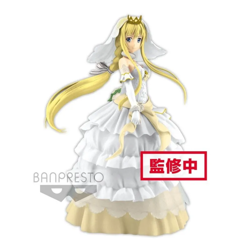 Sao Code Register Exq Figure-wedding·alice-