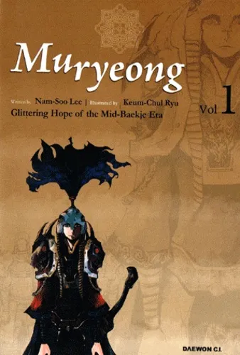Muryong T1 Muryong T1