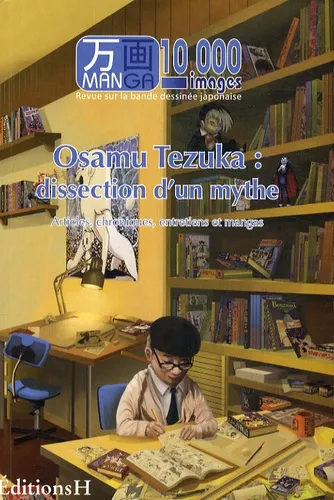 Manga 10000 Images T02