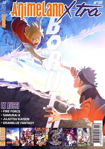 Animeland N 229 Decembre 2019/fevrier 2020