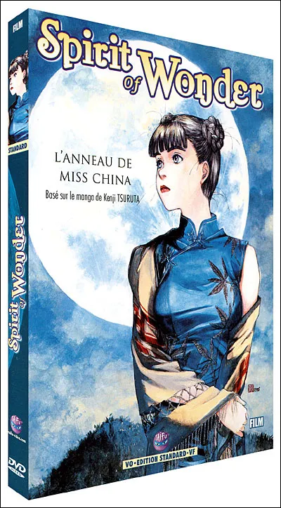 Spirit Of Wonder L'anneau De Miss China Film (standard)