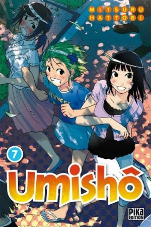 Umisho T7