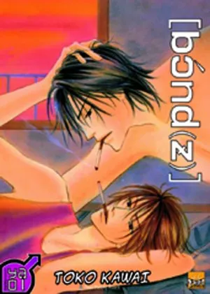 Bond(z) T1 Bond(z) T1