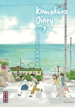 Kamakura Diary T07