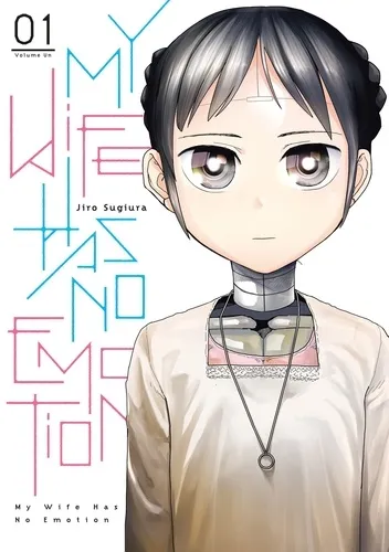My Wife Has No Emotion T01