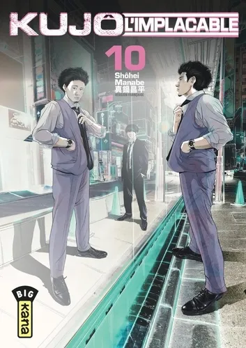 Kujô L'implacable T10