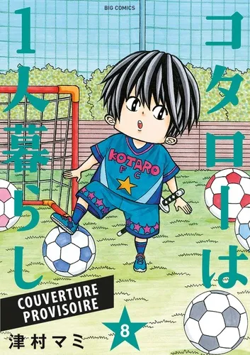 Kotaro En Solo T08