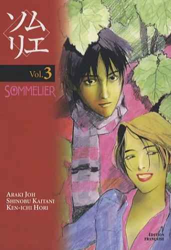 Sommelier T3