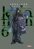 Leviathan T6