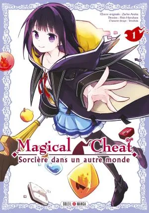 Magical Cheat Magical Cheat