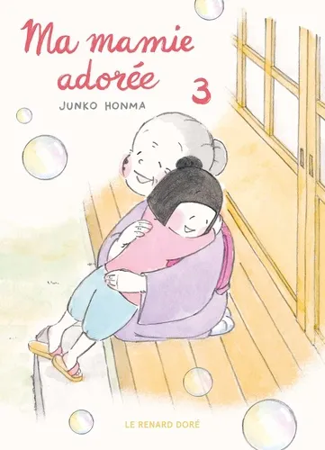 Ma Mamie Adoree T03