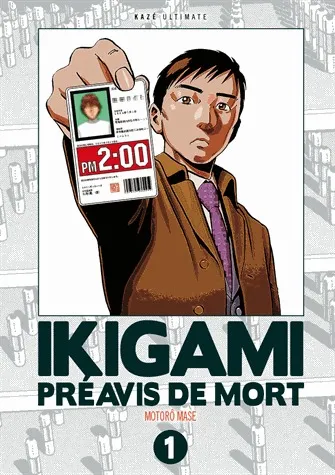 Ikigami Ultimate T01