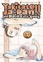 Yakitate!! Japan T7