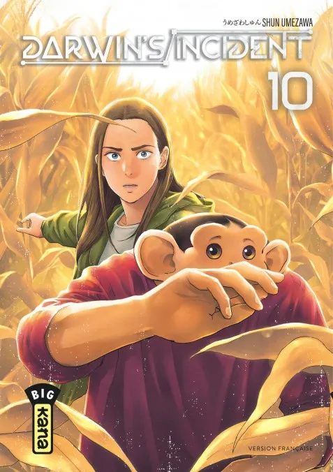 Darwin's Incident T10