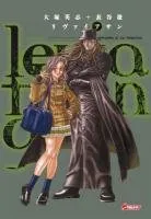 Leviathan T9