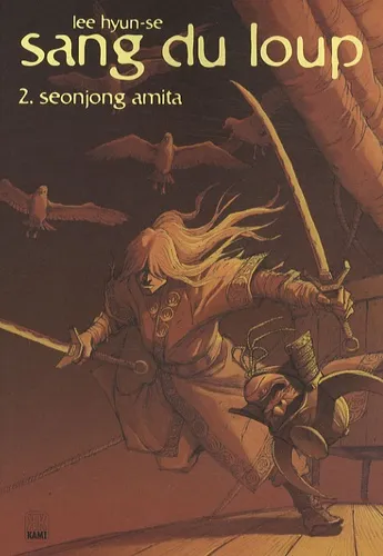 Le Sang du Loup T2