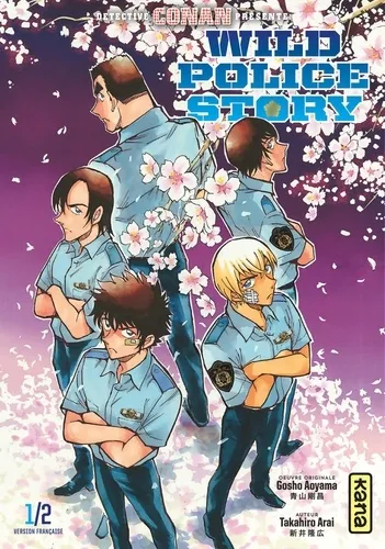 Wild Police Story T01