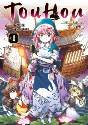 Touhou: Lotus Eaters' Sobering T01