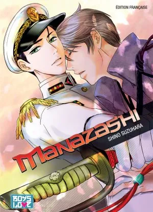Manazashi T1