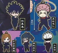 Jujutsukaisen Nendoroido Caps Rub Figure - A L'unite
