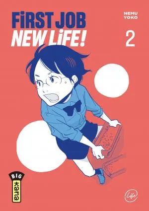 First Job New Life ! T02