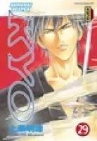 Samourai Deeper Kyo T29