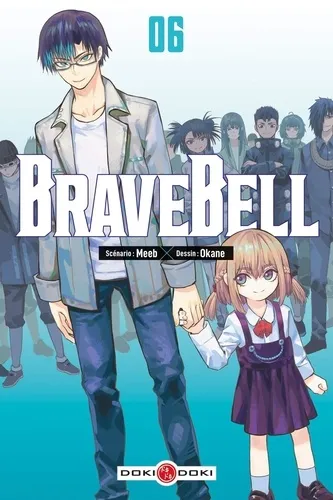 Brave Bell T06