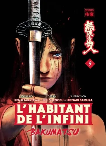 L'habitant De L'infini - Bakumatsu T09