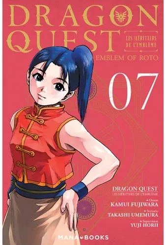 Dragon Quest Les Heritiers De L'embleme T07