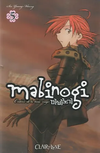 Mabinogi T5