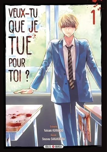 Veux-Tu Que Je Tue Pour Toi ? T01