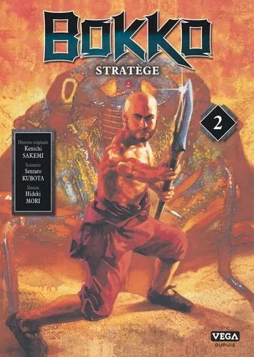 Bokko T02