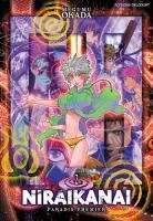 Niraikanai, Paradis Premier T2